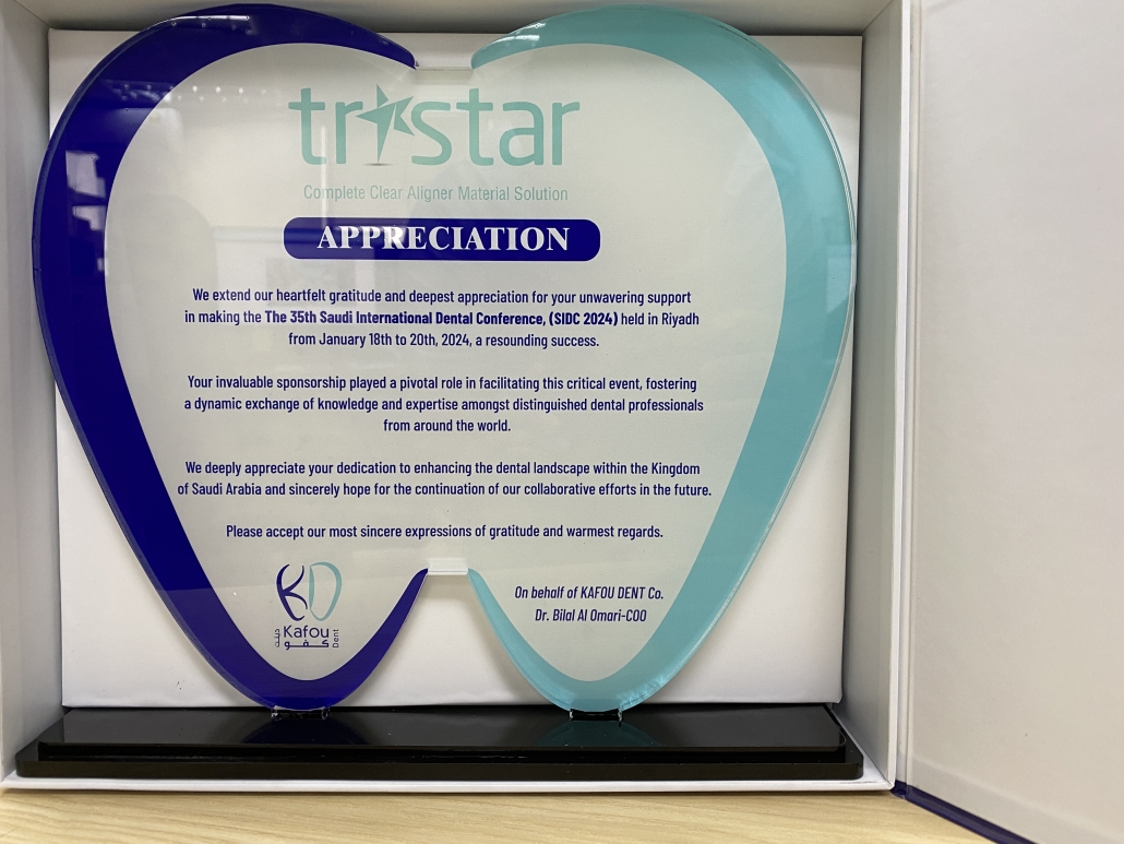 A Moment of Appreciation: Navigating the SIDC 2024 Journey with Saudi Partners : TRISTAR-Aligner Material